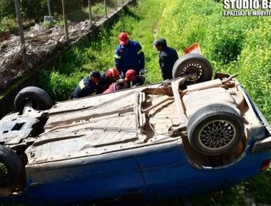 Ναύπλιο: Δείτε τις συγκλονιστικές προσπάθειες των πυροσβεστών να απεγκλωβίσουν τον οδηγό αυτοκινήτου (βίντεο)